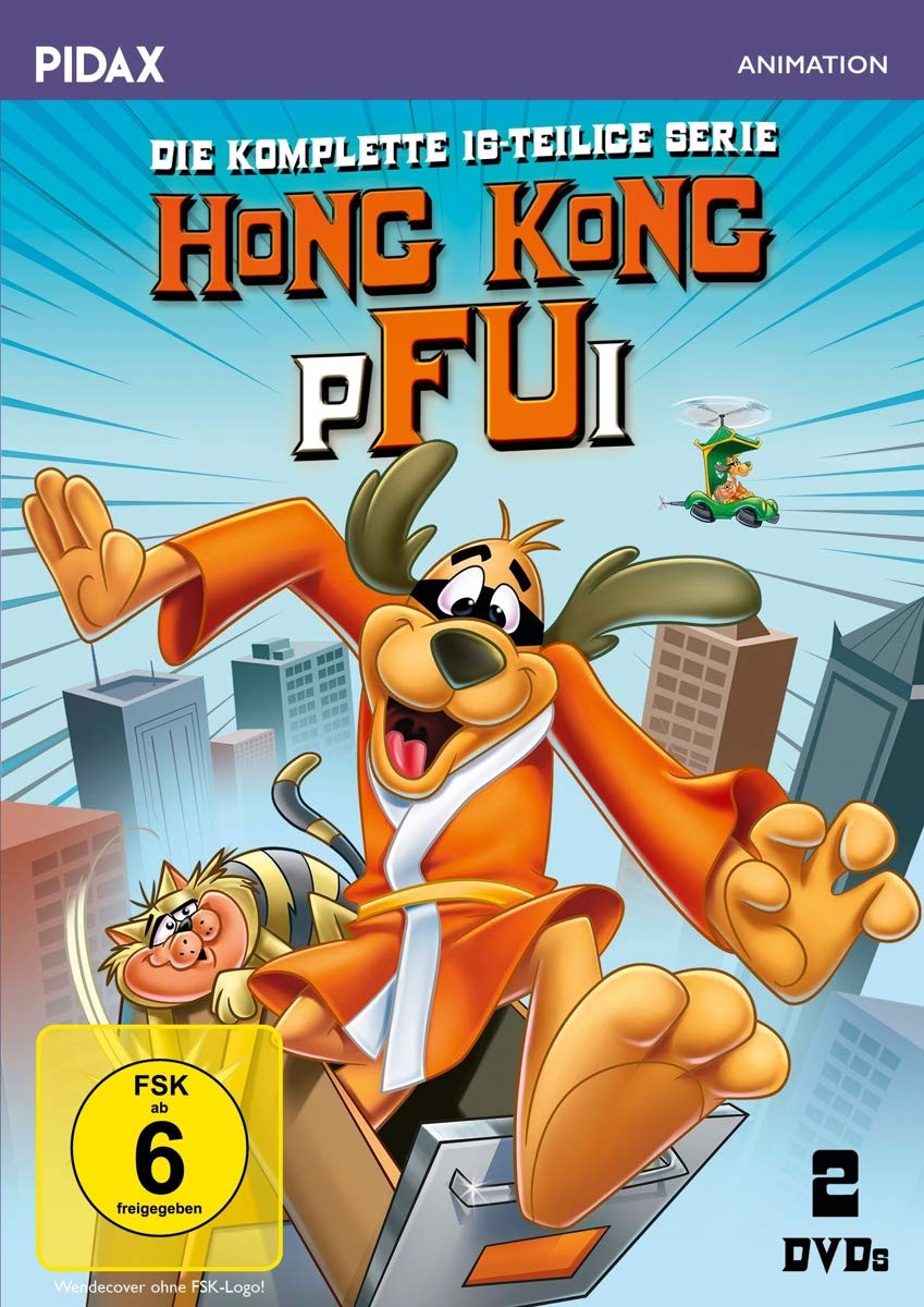 Hong Kong Pfui Box sets