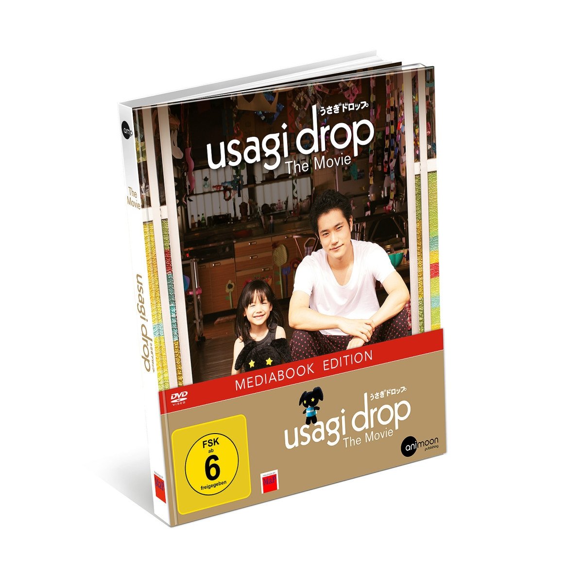 Usagi Drop - The Movie - Limited Mediabook Box sets