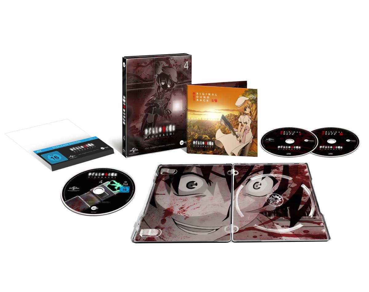 Higurashi Vol.4 (Steelcase Edition) (Blu-ray) dvd