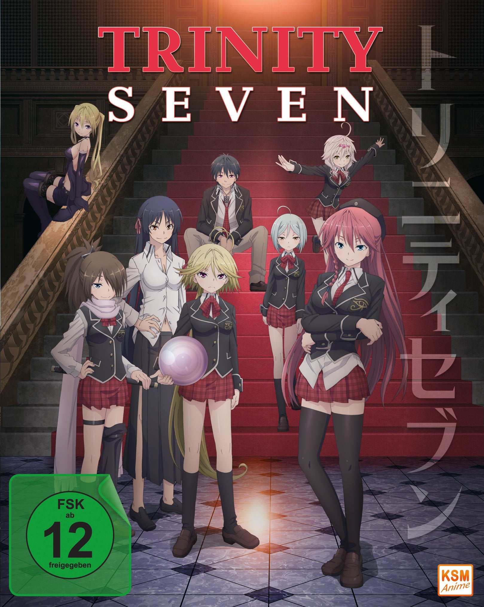 Trinity Seven - Gesamtedition: Episode 01-12 (Katalogneuheit) Box sets