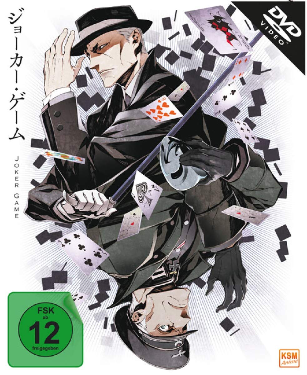 Joker Game - Gesamtedition: Episode 01-12 Box sets