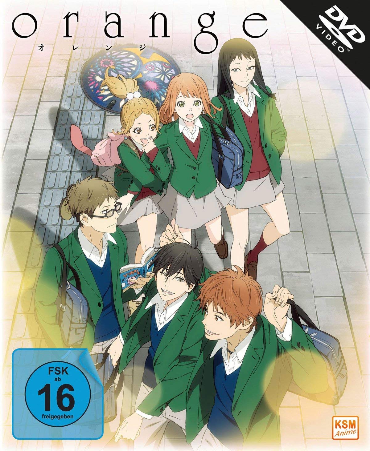 Product Image: Orange - Gesamtedition: Episode 01-13