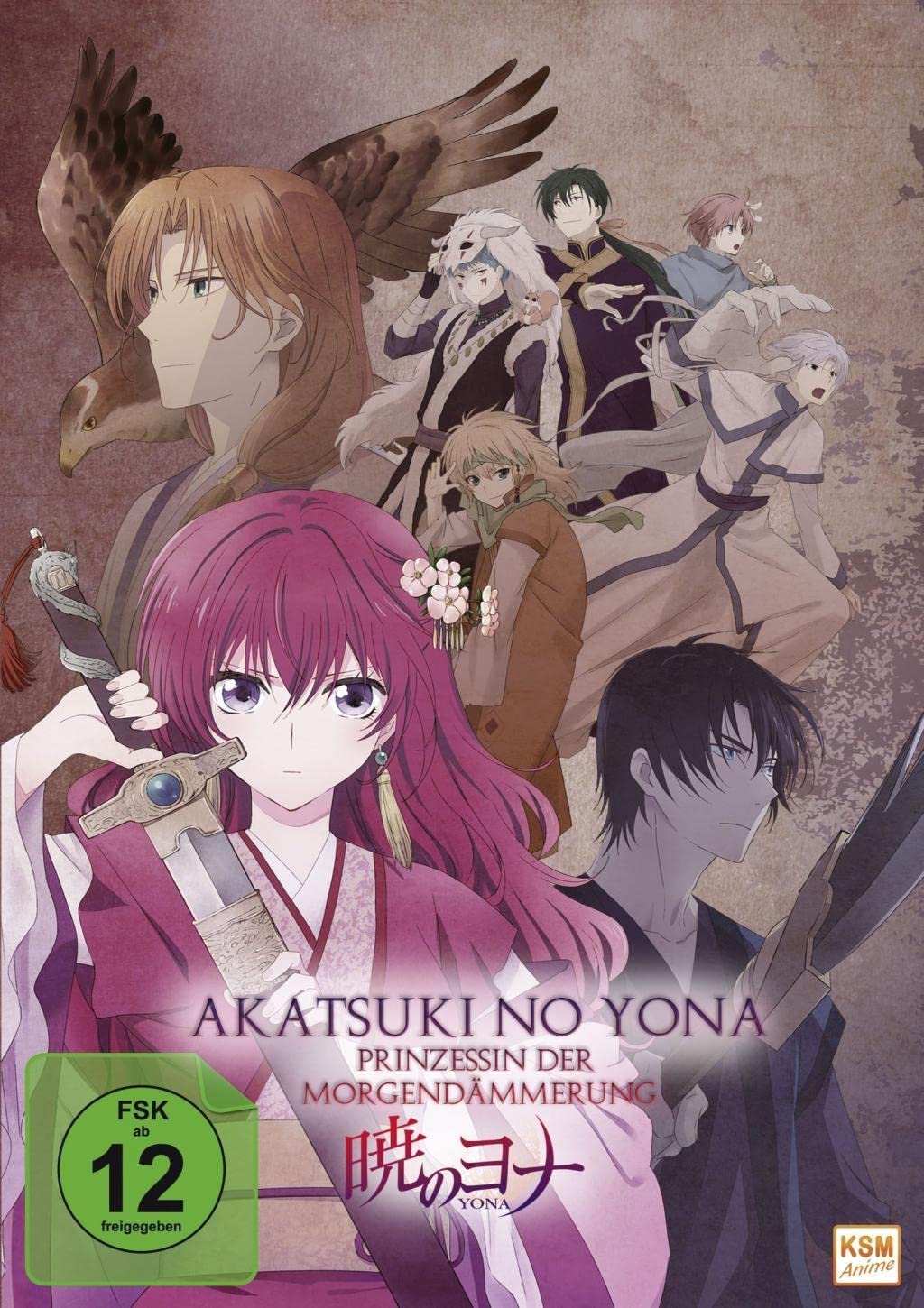 Akatsuki no Yona - Prinzessin der Morgendämmerung Box sets