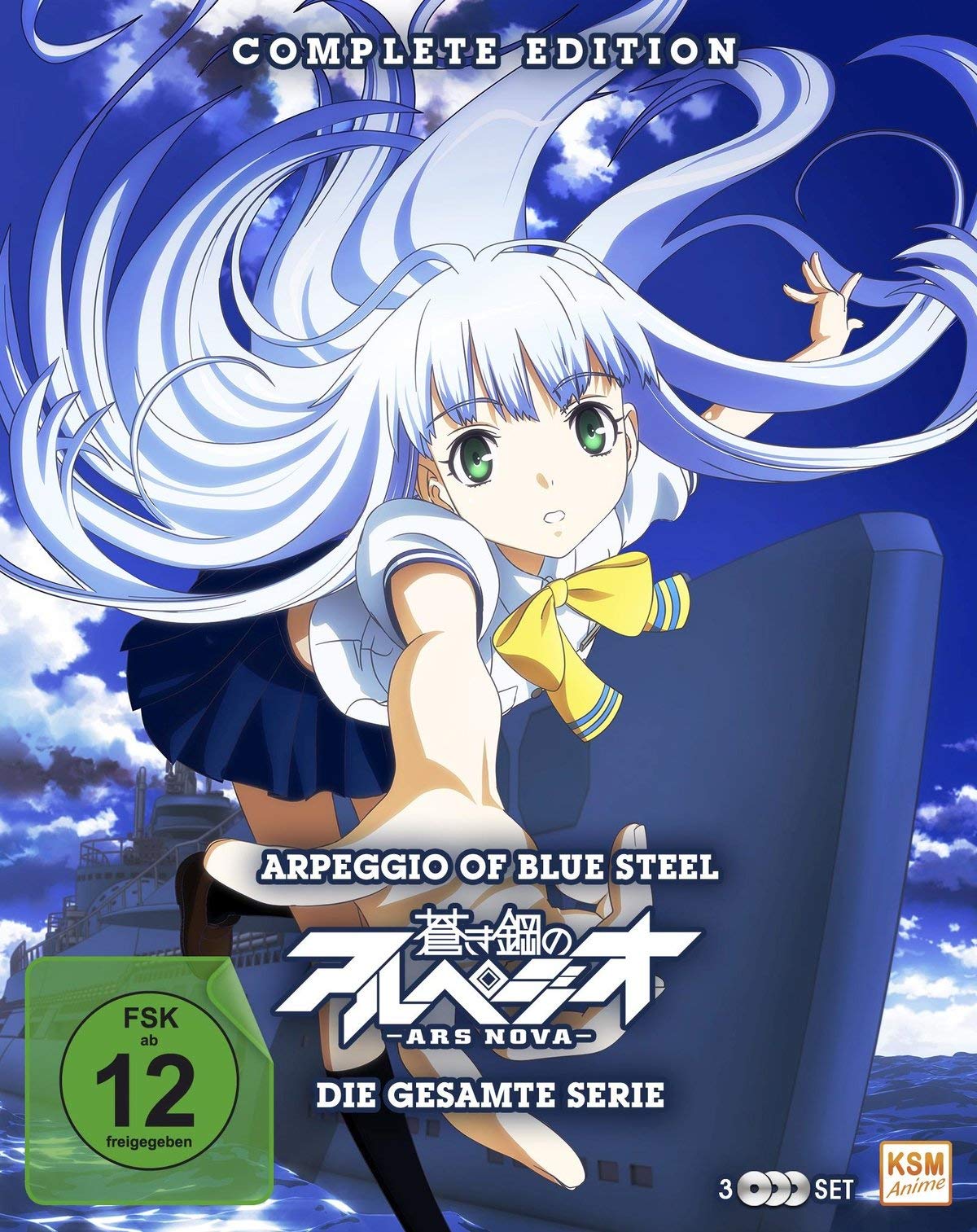 Arpeggio of Blue Steel: Ars Nova - Complete Edition (12 Folgen) Box sets