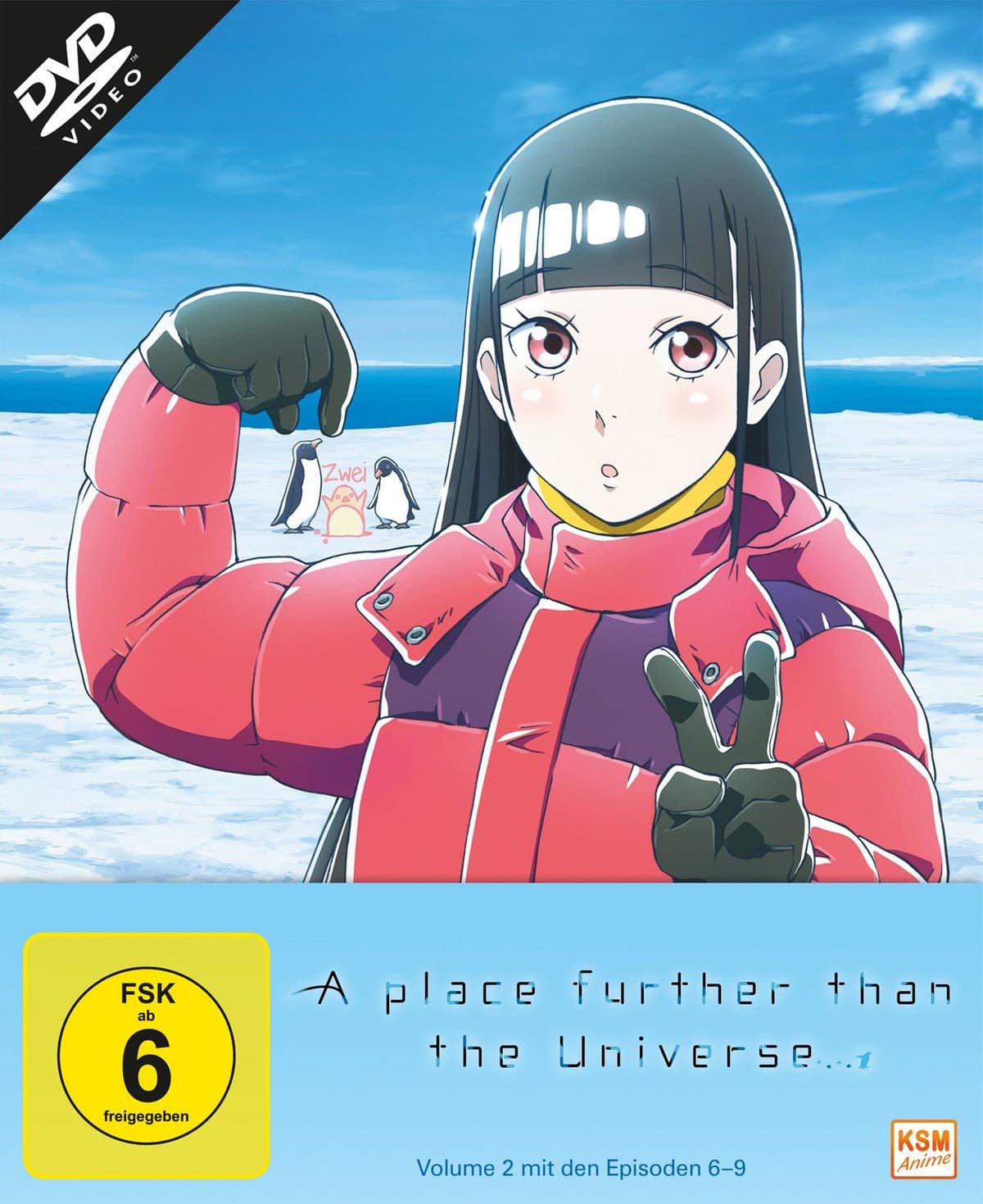 A Place Further than the Universe Box sets