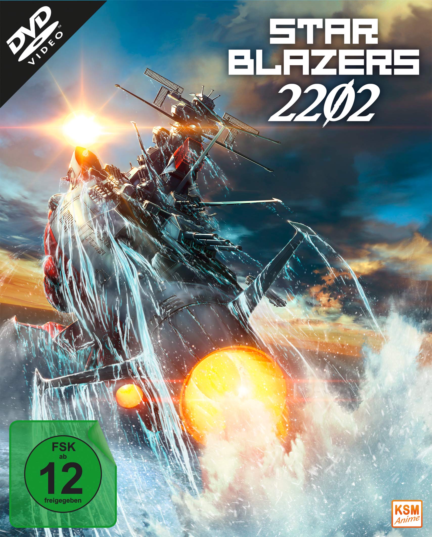 Star Blazers 2202 - Space Battleship Yamato Box sets