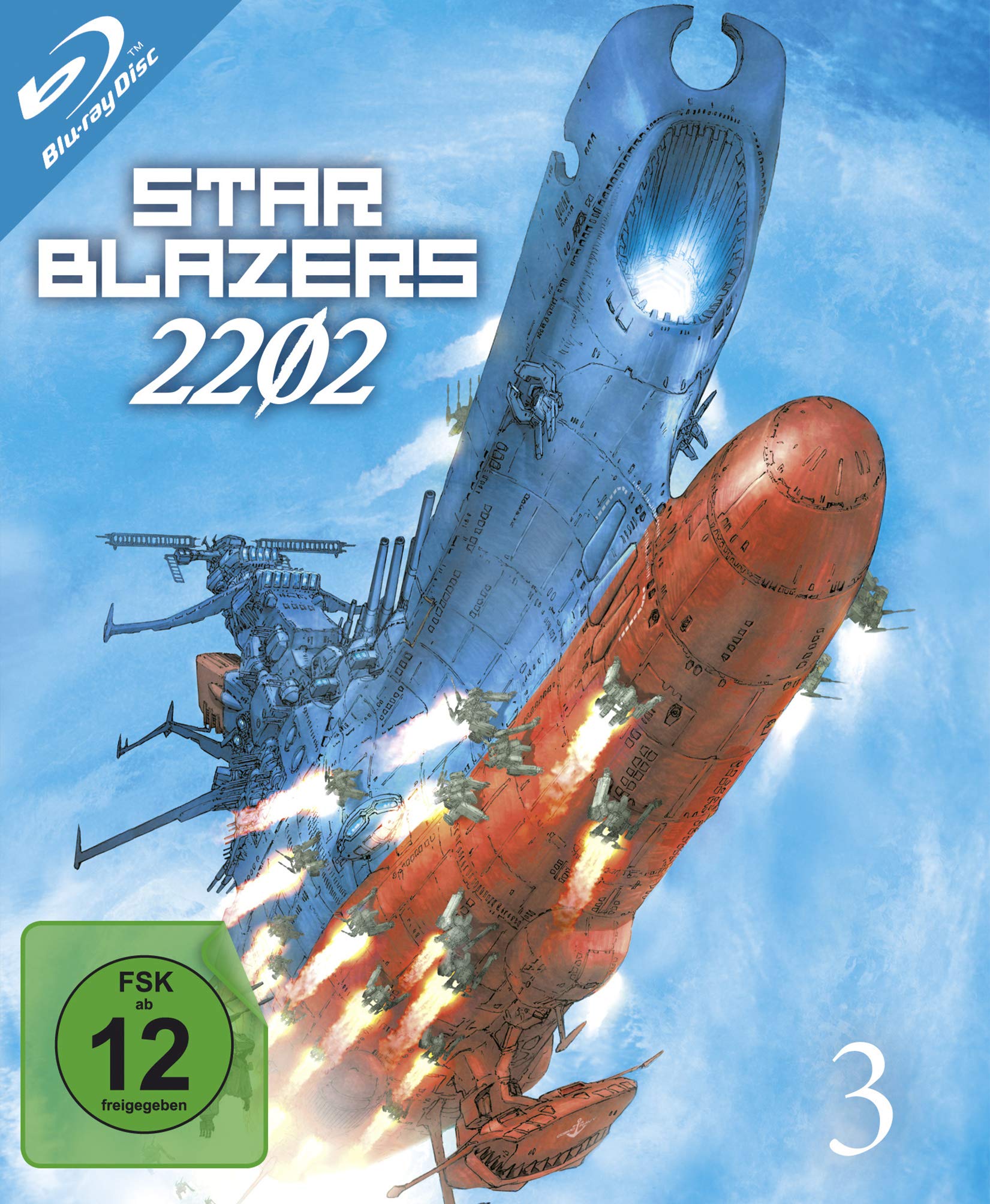 Star Blazers 2202 - Space Battleship Yamato Box sets