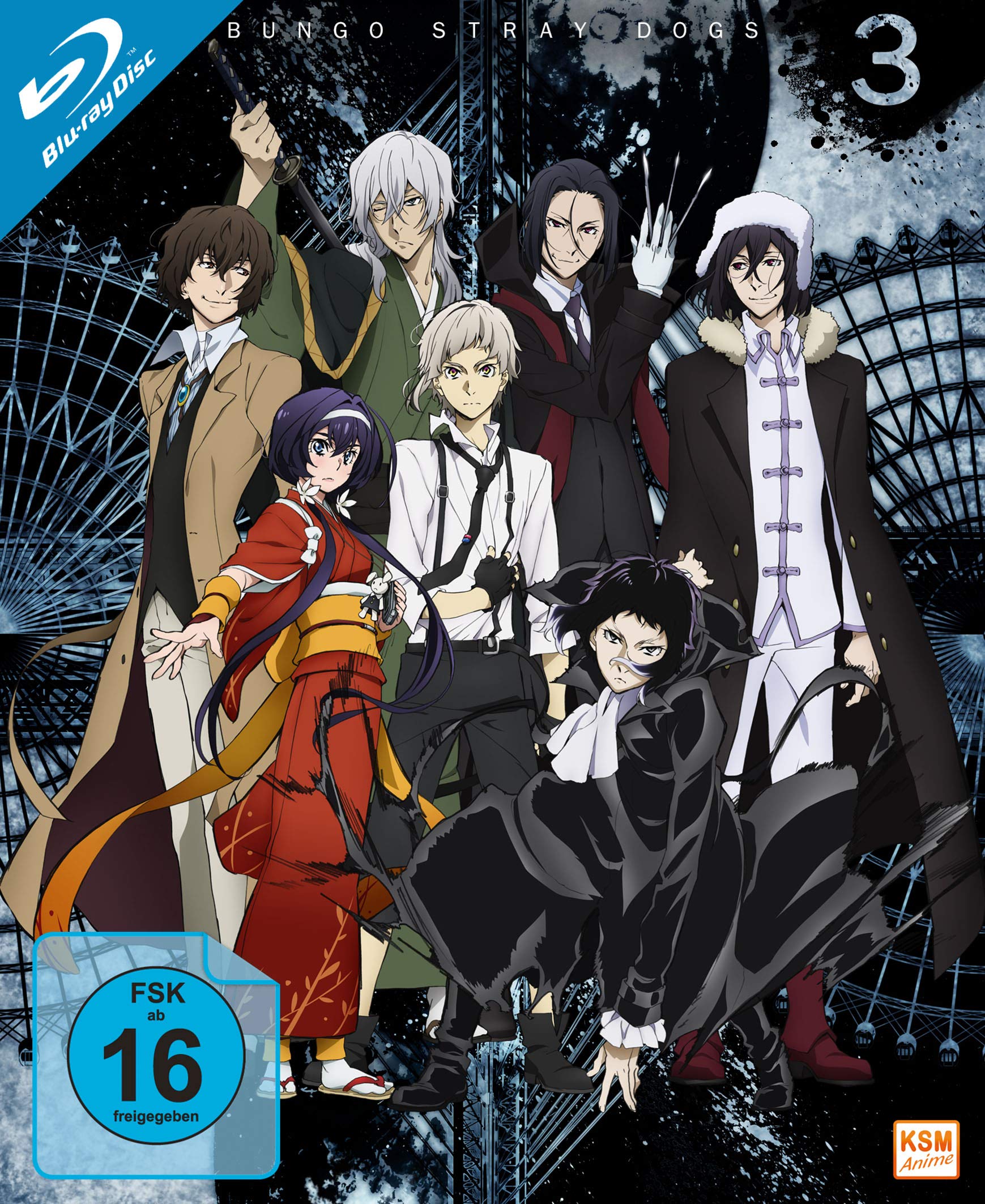 Product Image: Bungo Stray Dogs