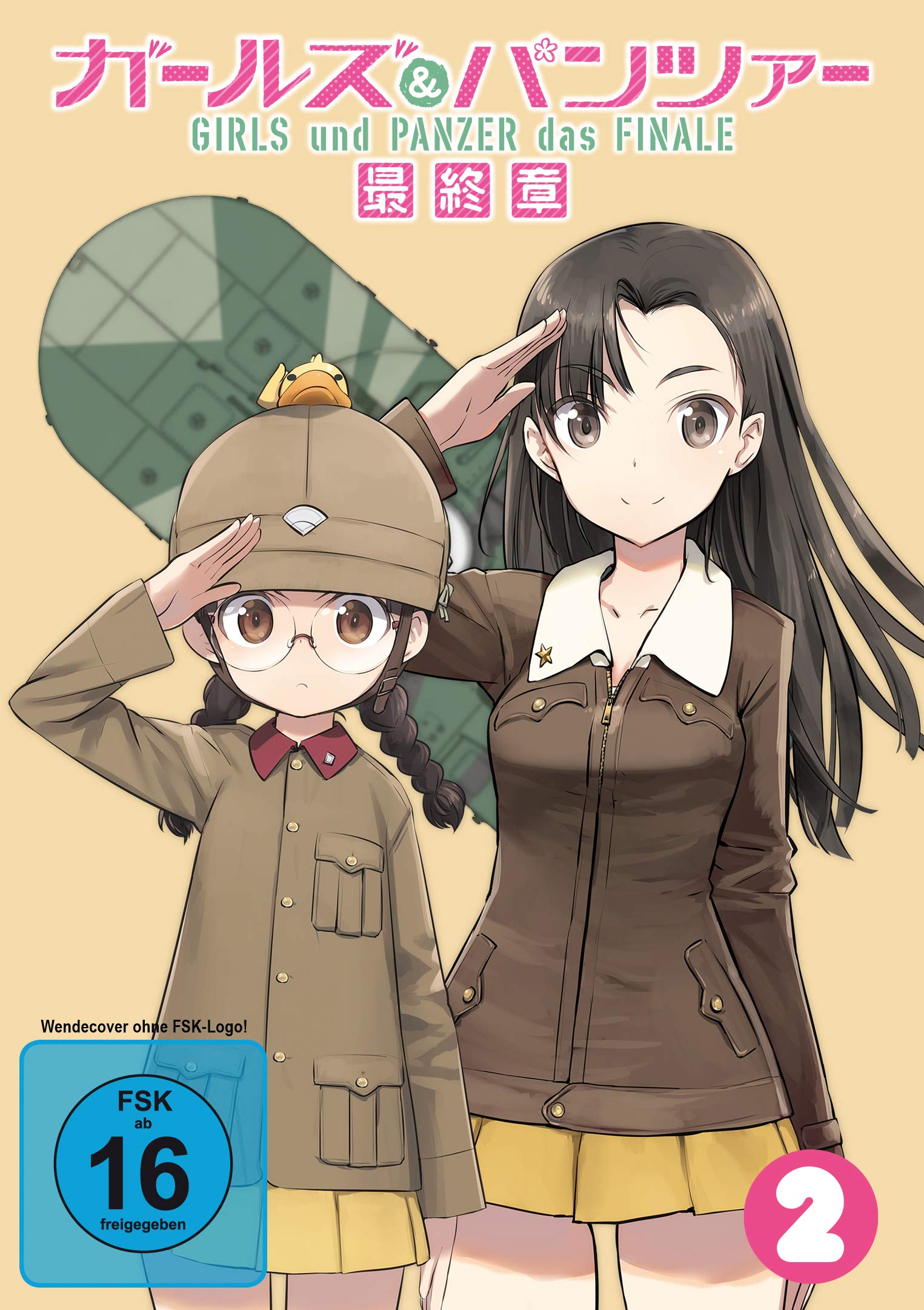 Girls und Panzer: Das Finale - Movie 2 Films