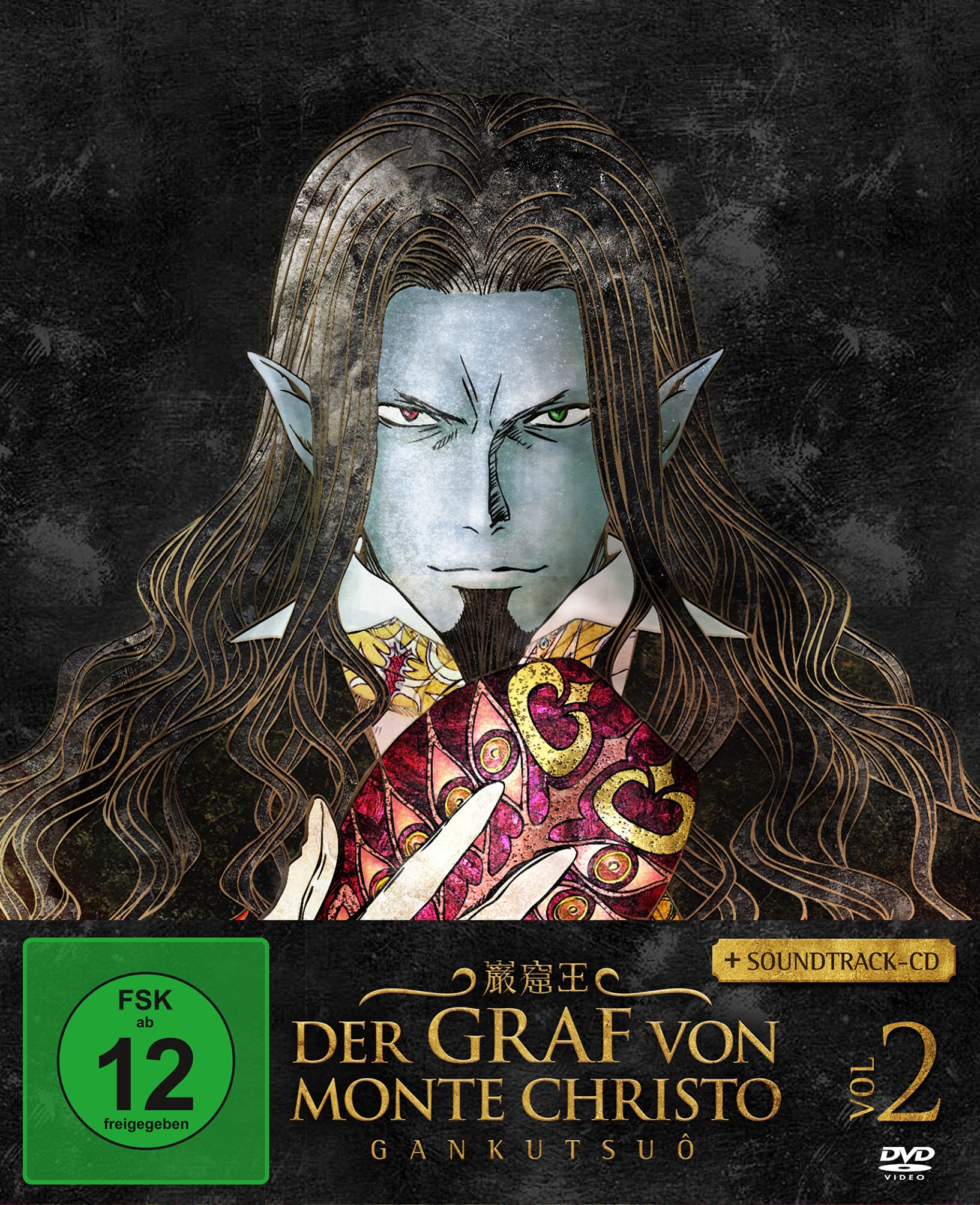 Der Graf von Monte Christo - Gankutsuô Vol. 2 (Ep. 9-16) (DVD + Soundtrack-CD) Films