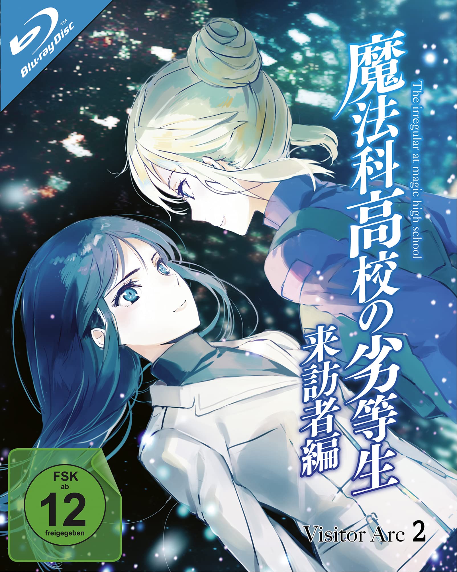 The Irregular at Magic High School: Visitor Arc - Volume 2 - Episode 5-8 (Blu-ray) Films