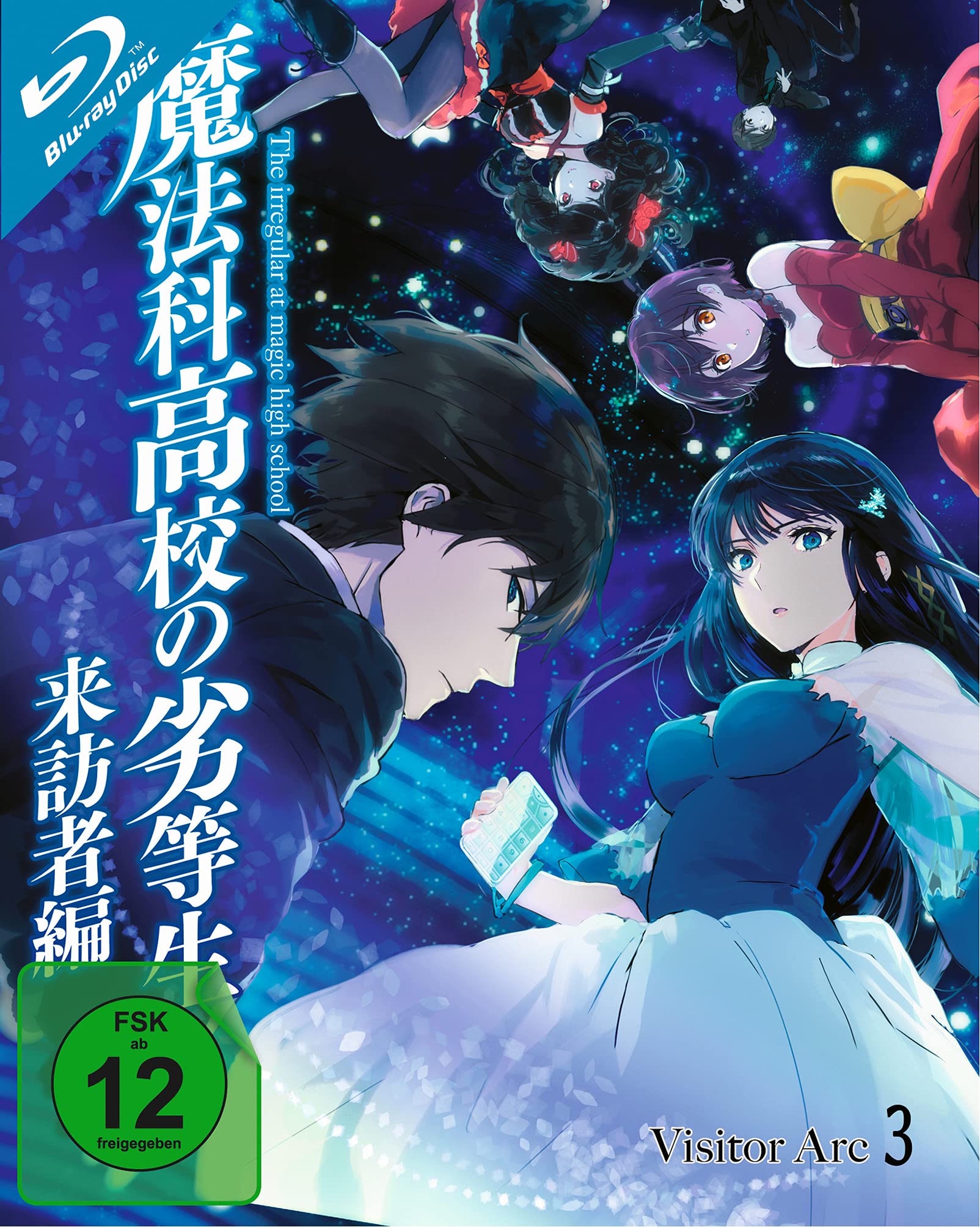 The Irregular at Magic High School: Visitor Arc - Volume 3 - Episode 9-13 im Sammelschuber (Blu-ray) Films