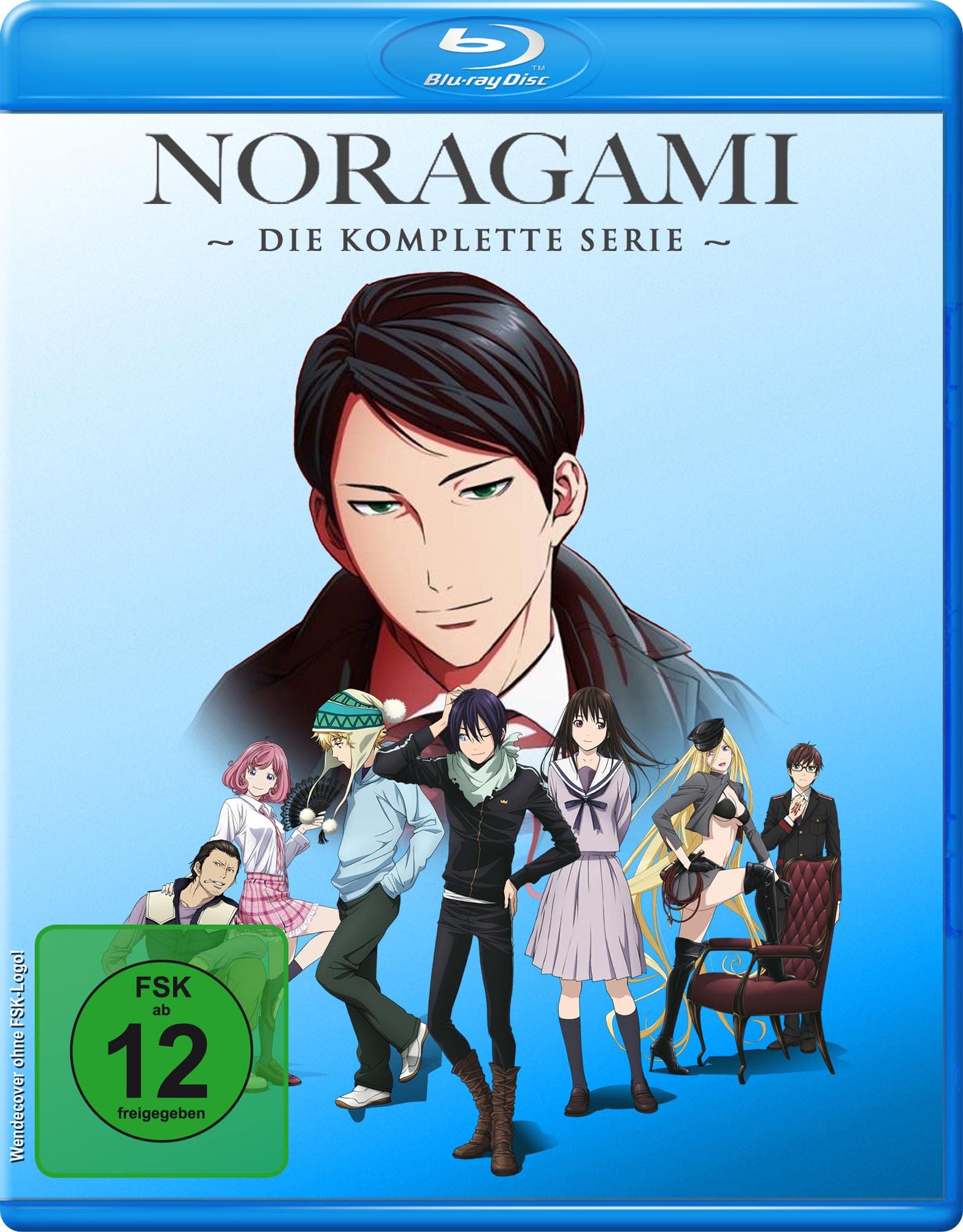 Noragami - Die komplette Serie (Ep. 1-25) (4 Blu-rays) Films