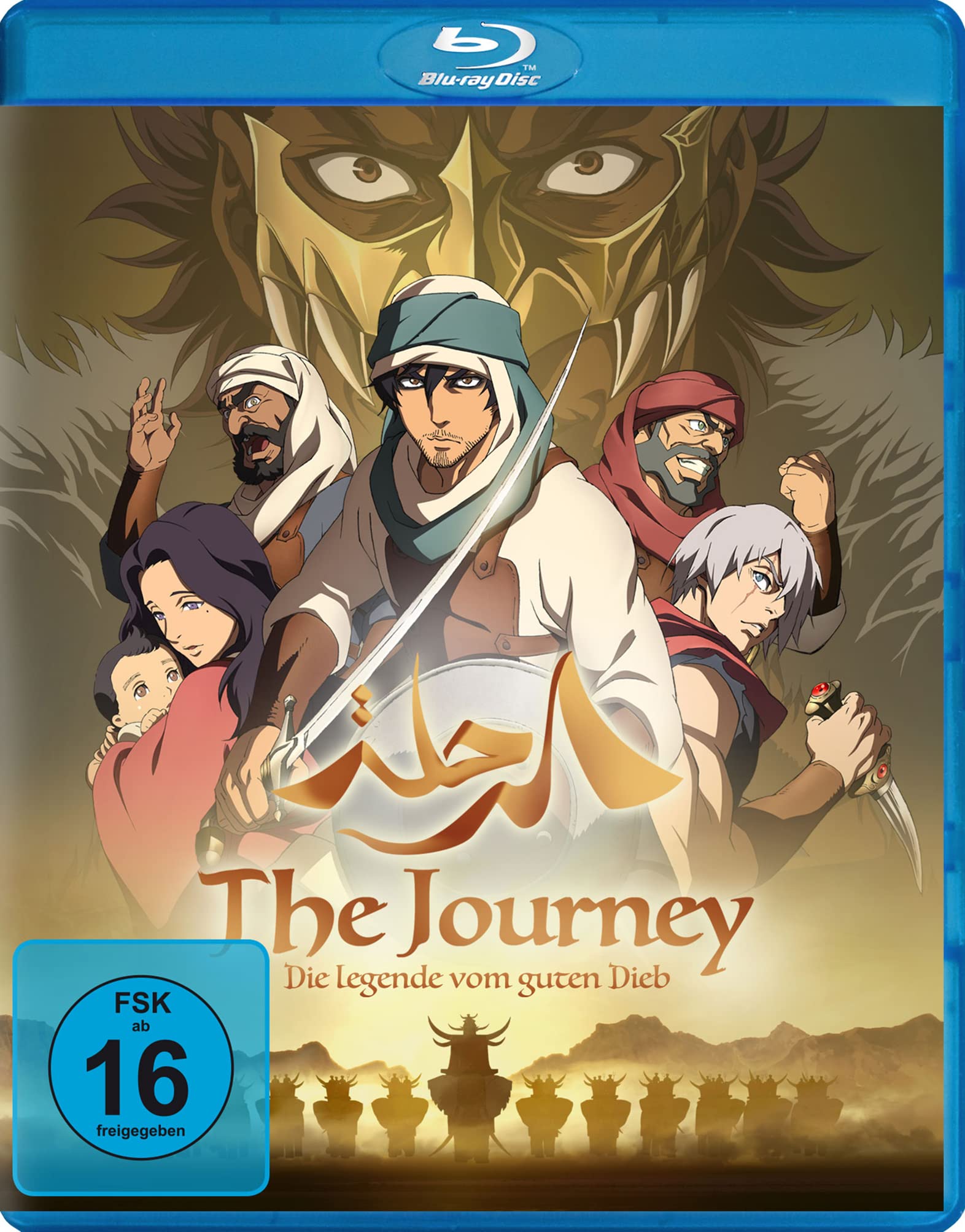 The Journey - Die Legende vom guten Dieb (Blu-ray) Films
