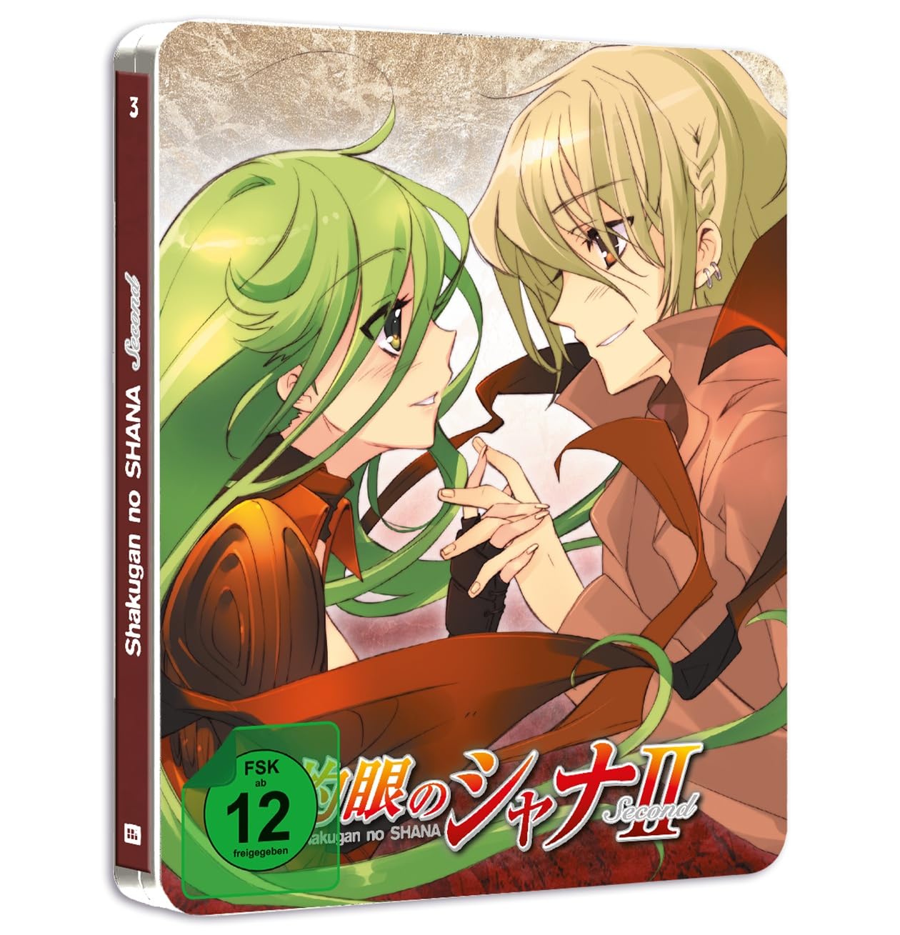 Shakugan no Shana - Staffel 2 - Vol. 3 - Blu-ray Steeledition Box sets
