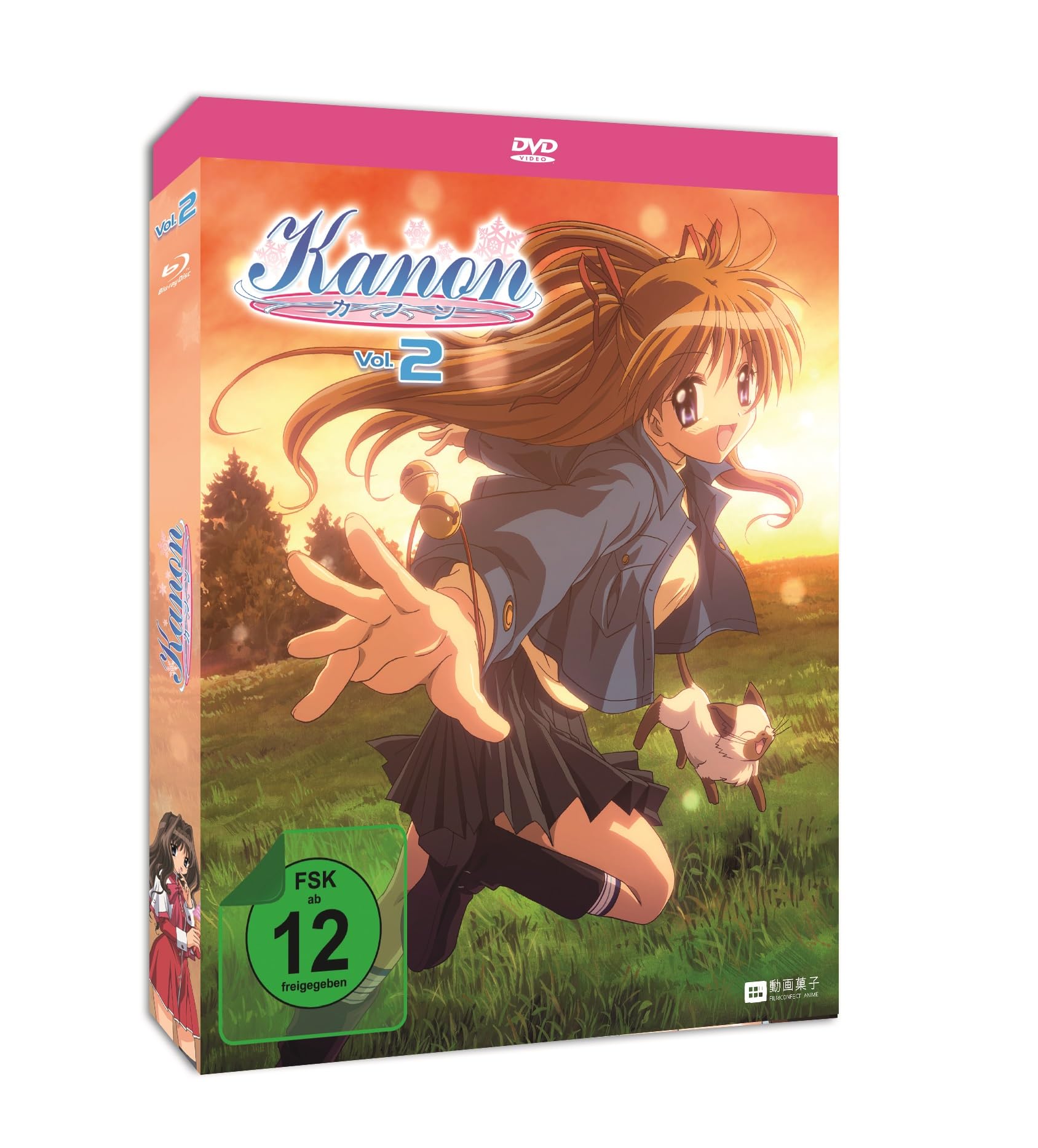 Kanon (2006) - Vol.2 - DVD Box sets