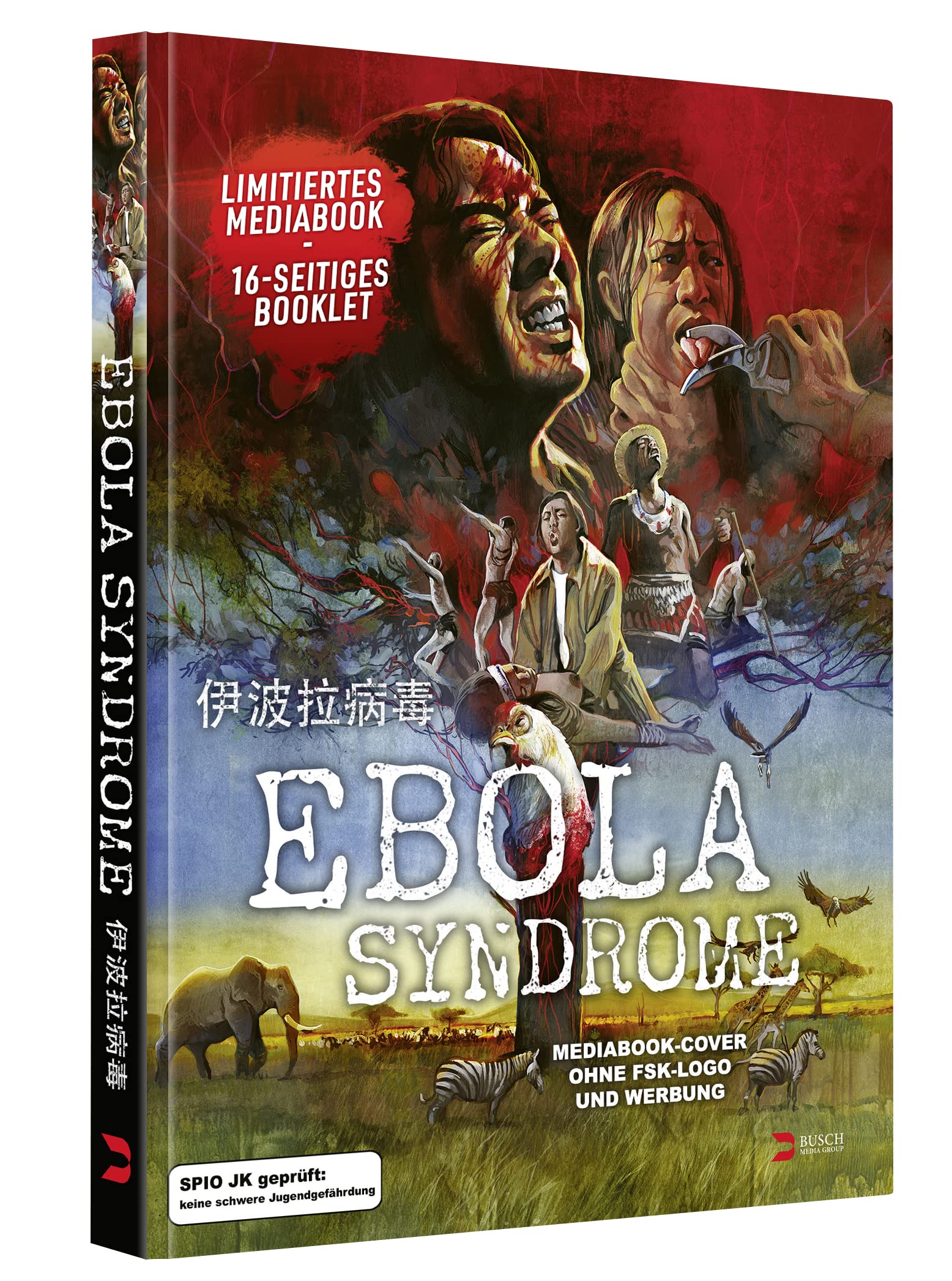 Ebola Syndrome (uncut) - Mediabook - Cover B - 2-Disc Limited Edition (Blu-ray + DVD) Films