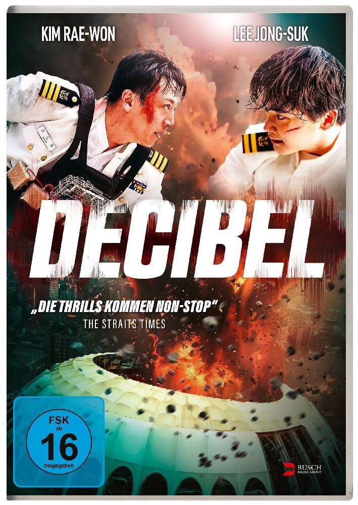 Decibel Films