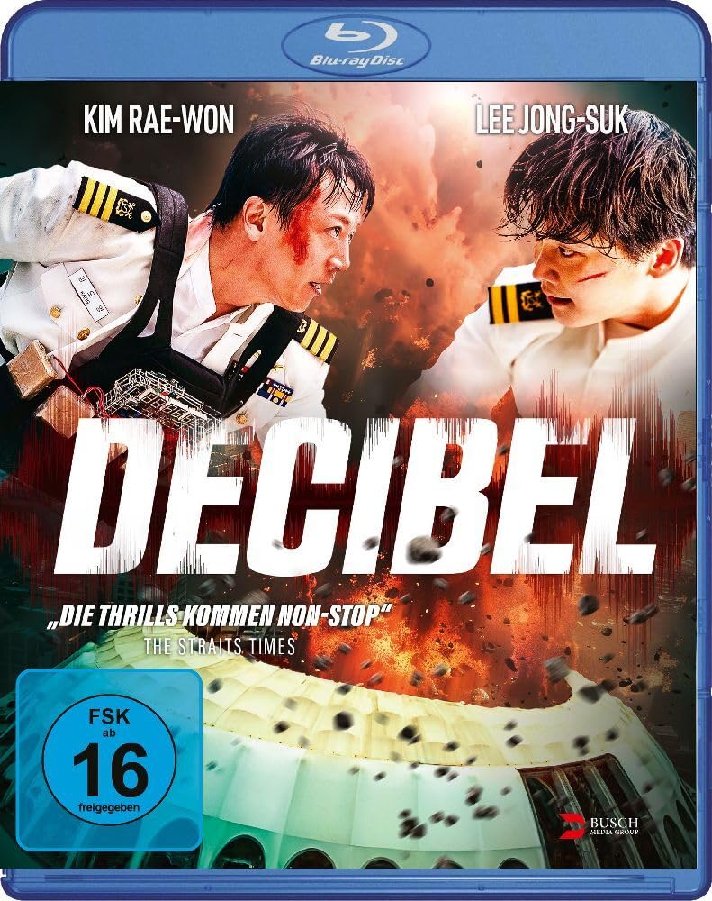 Decibel Films