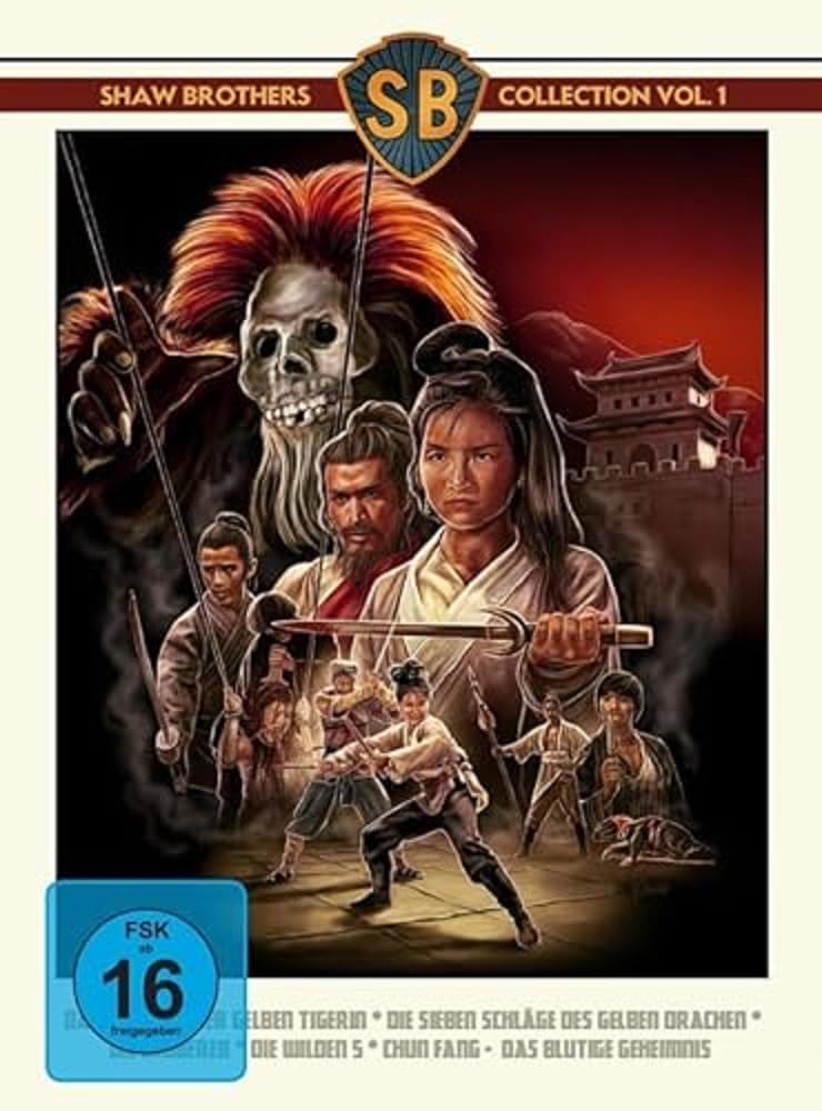 Product Image: SHAW BROTHERS COLLECTION 1 - 5-Disc BD