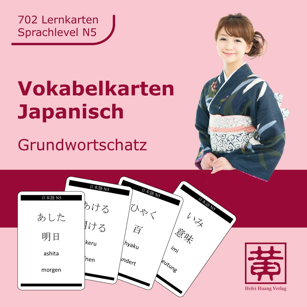 Vokabelkarten Japanisch: Grundwortschatz Foreign Languages ​​& Dictionaries
