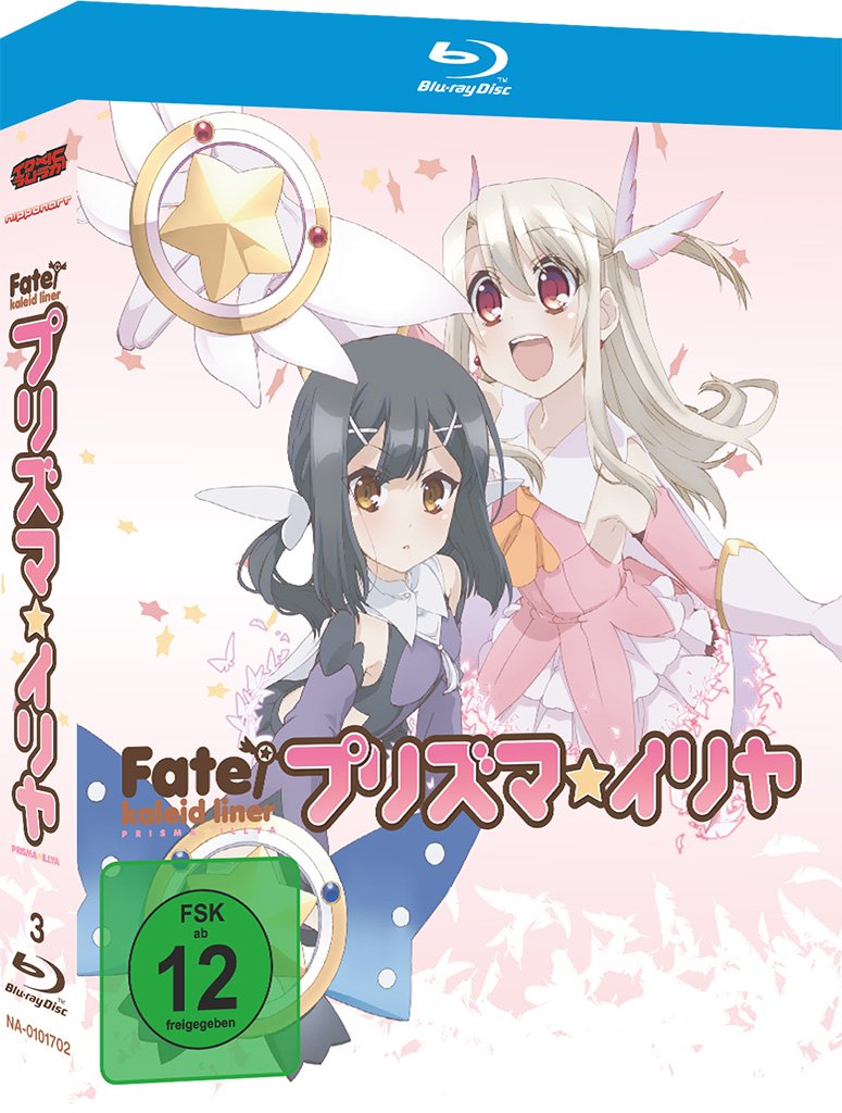 Fate / Kaleid Liner Prisma Illya Box sets
