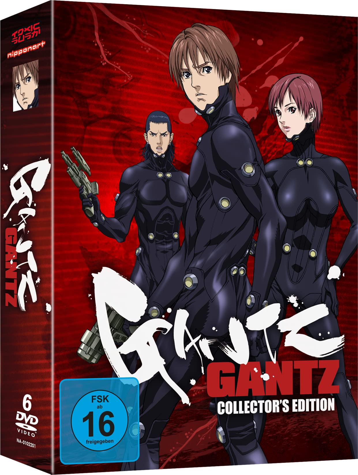 Gantz Box sets