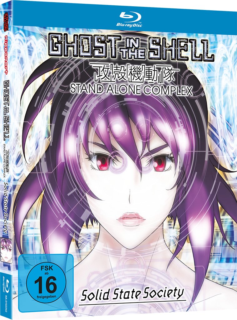 Ghost in the Shell - Stand Alone Complex: Solid State Society - The Movie - Mediabook Films