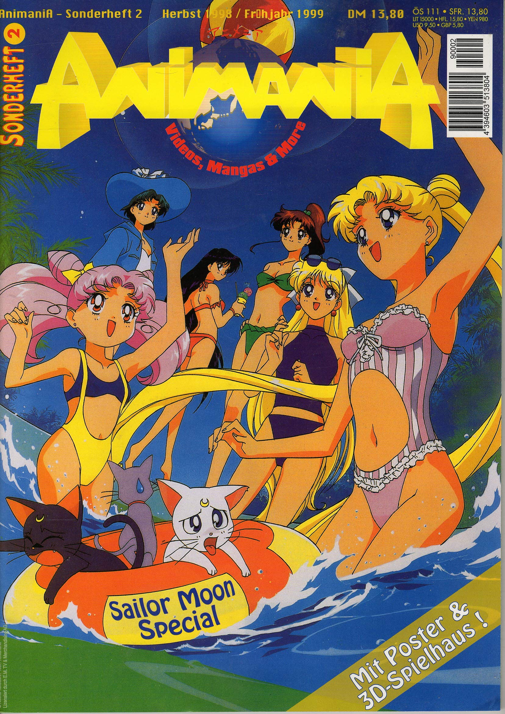 Animania Sonderheft 2 - Sailor Moon Special Book Books