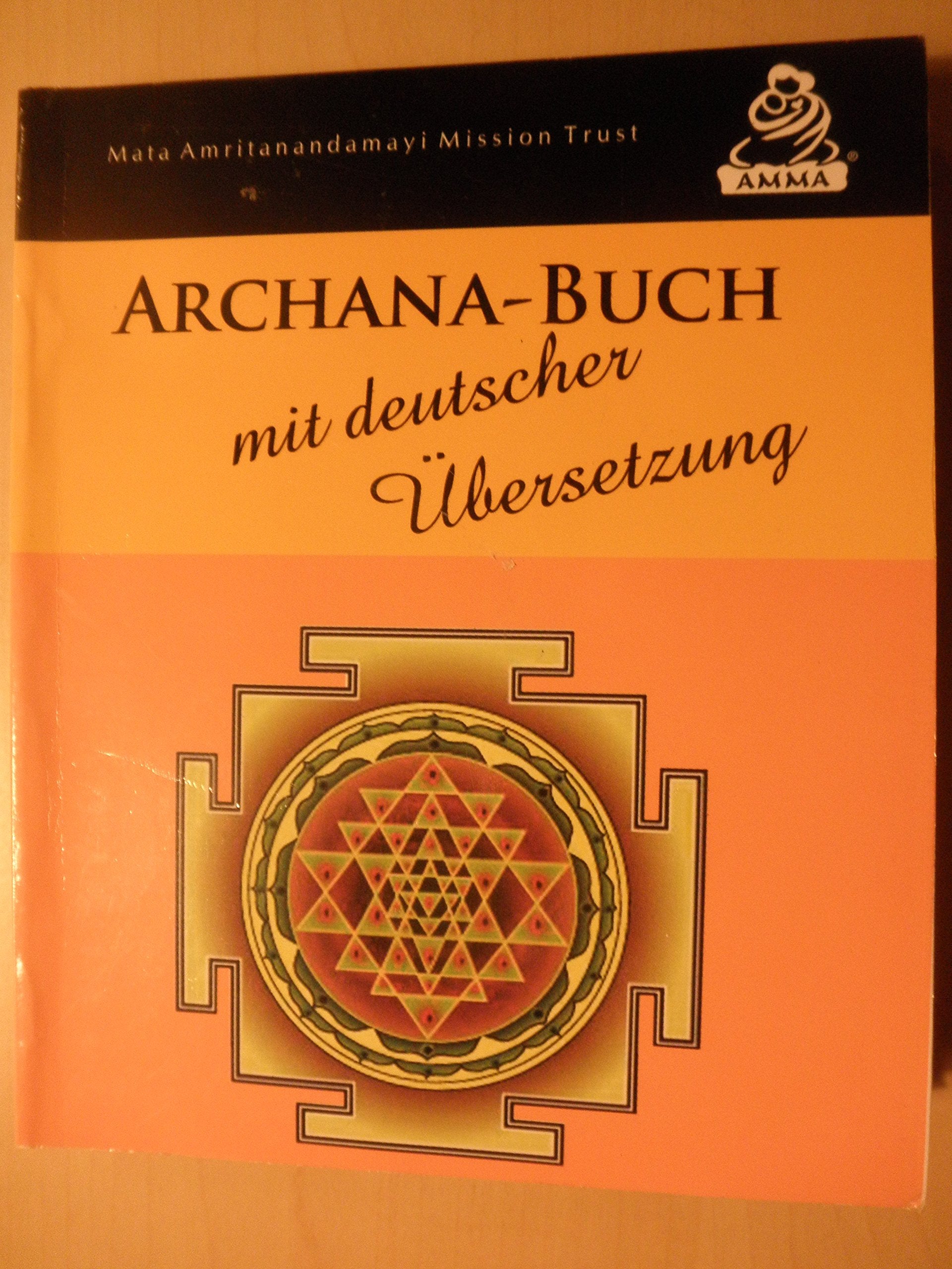 Archana-Buch (Arcana-Buch) mit deutscher Übersetzung Books