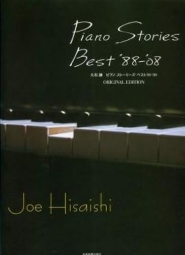 Piano Stories Best '88-'08: Klavier. Sheet Music