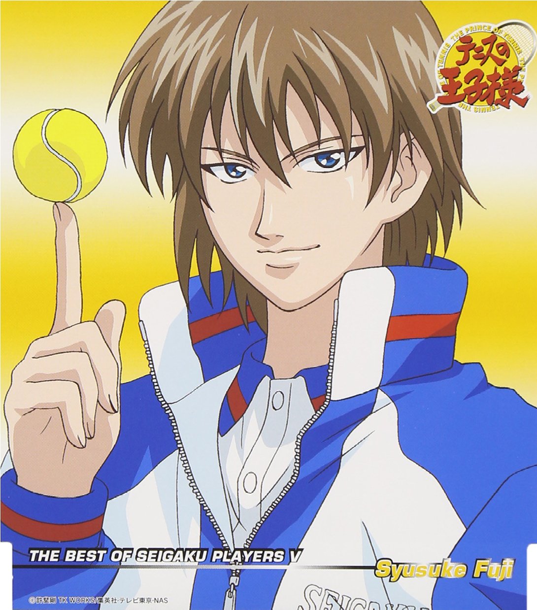 The Best of Seigaku Players 5 Music