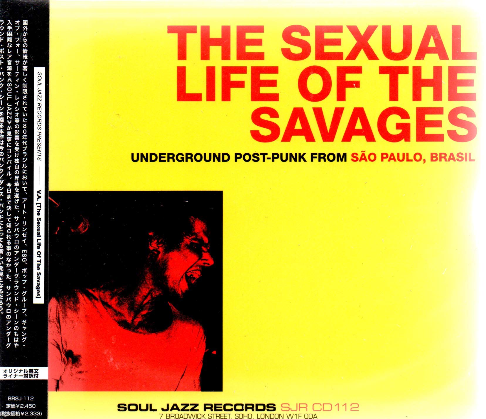 The Sexual Life Of The Savages Music