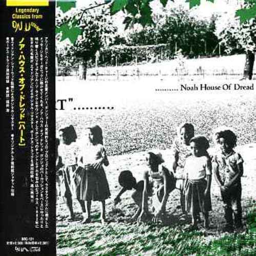 Heart (Mini LP Sleeve) Pop