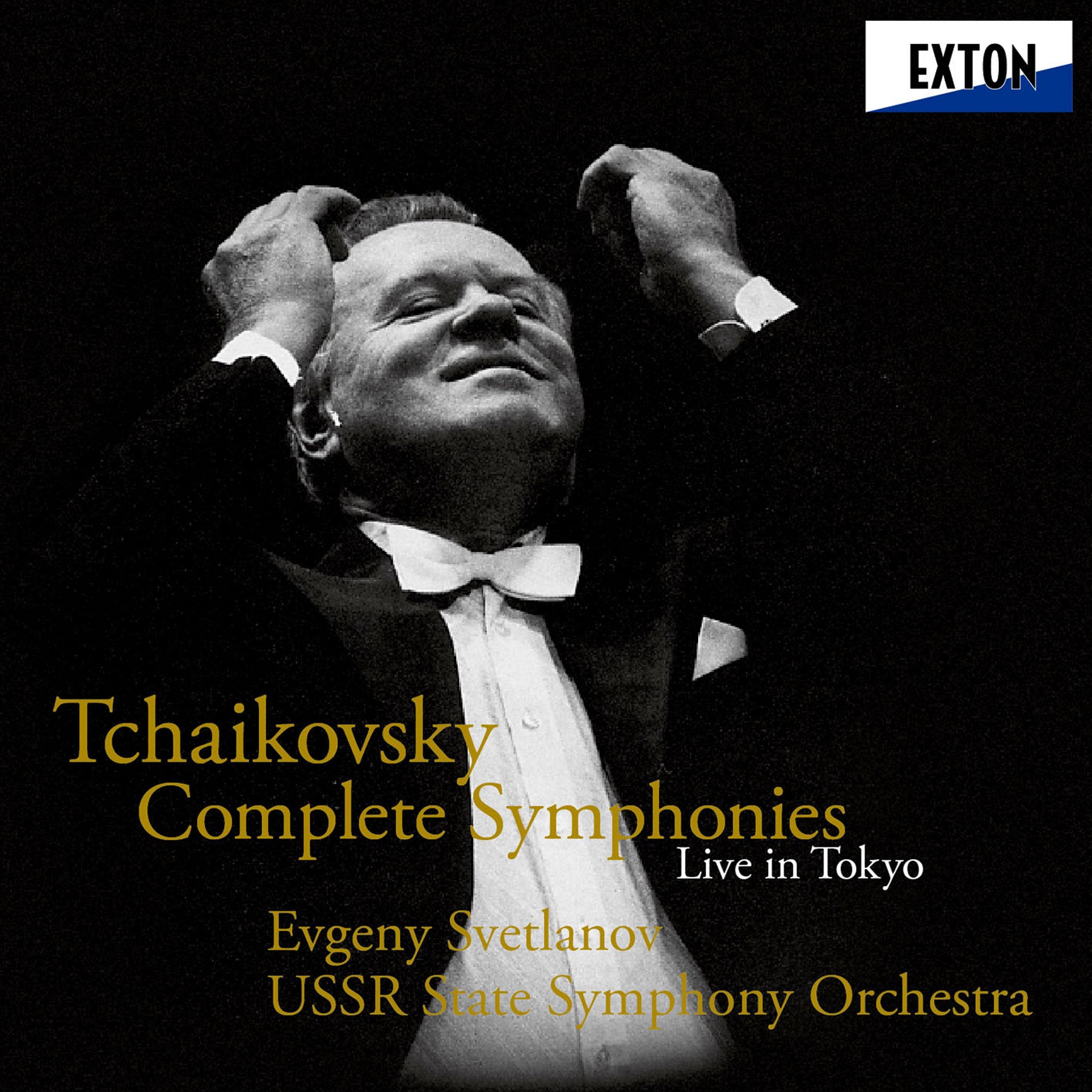 TCHAIKOVSKY: COMPLETE SYMPHONIES(6CD) Classical