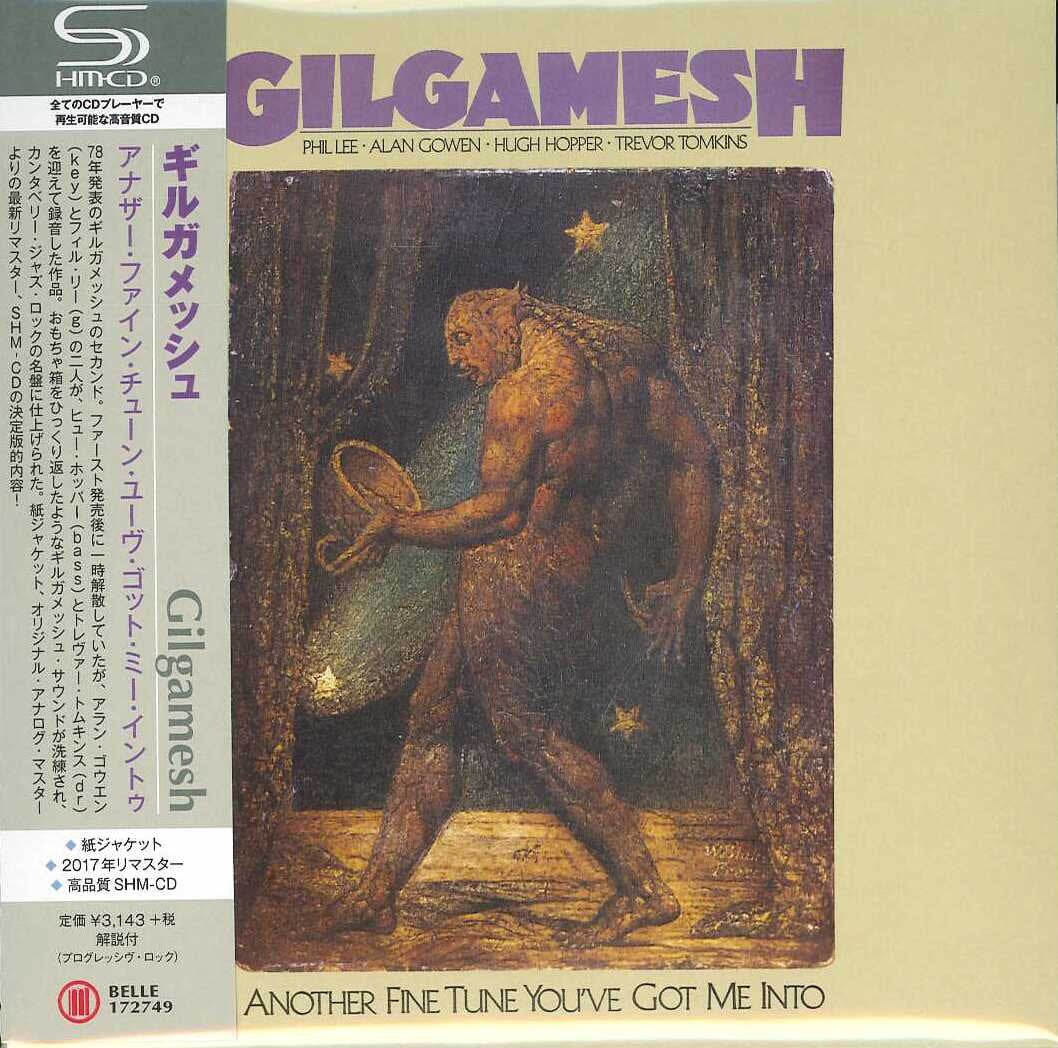 Another Fine Tune You've Got Me Into (Japanese Papersleeve) cd