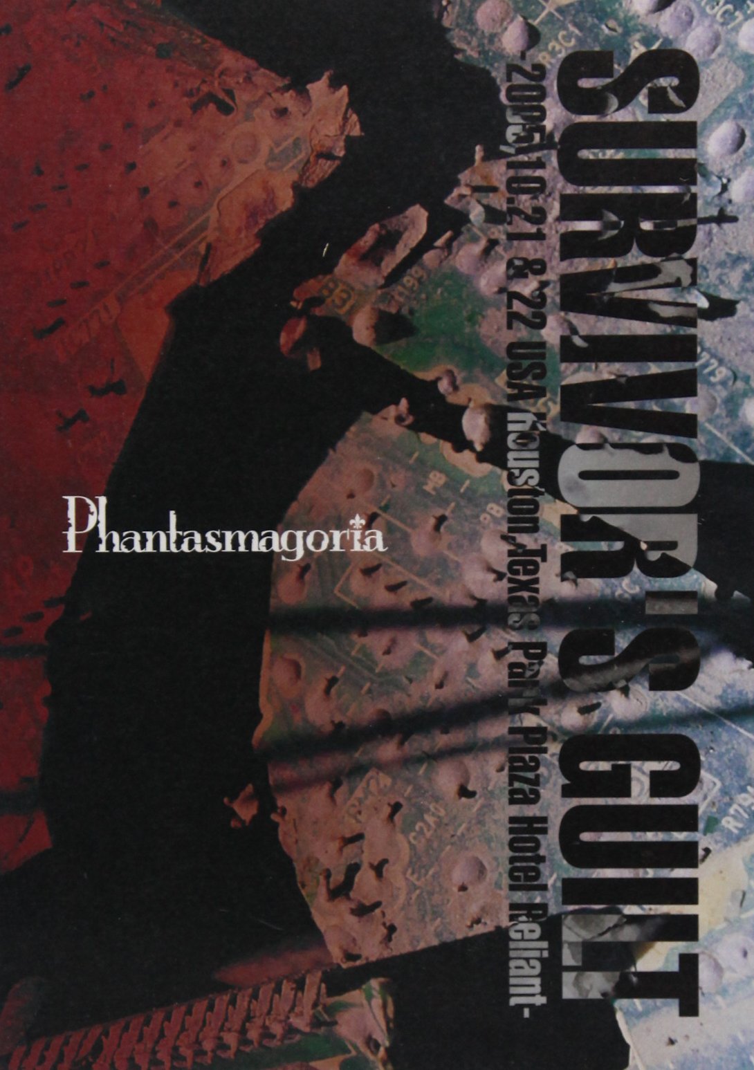 SURVIVOR’S GUILT-2005,10.21&22 USA Houston,Texas Park Hotel Reliant- Films