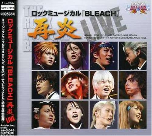 Rock Musical Bleach Saien Live Pop