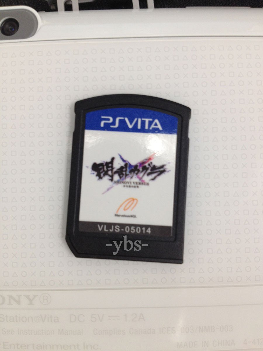 Senran Kagura Shinovi Versus Shoujotachi no Shoumei Older Consoles