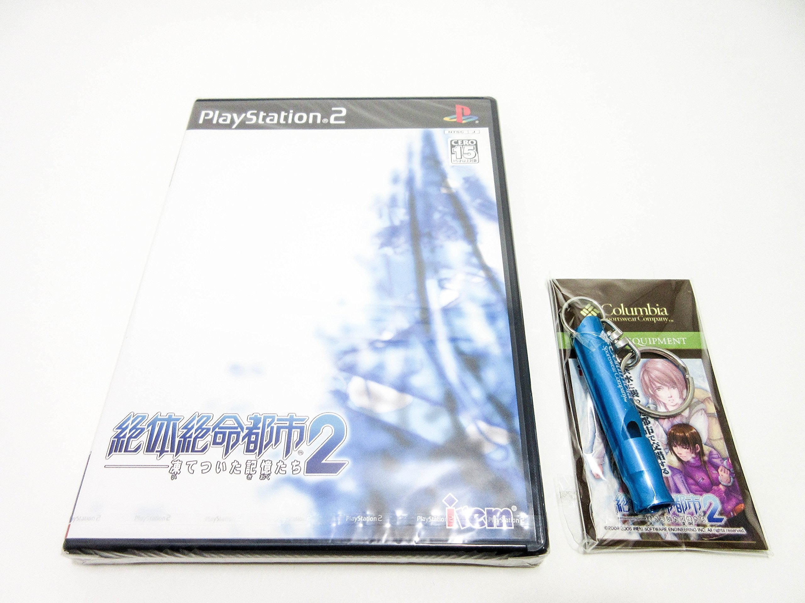Zettai Zetsumei Toshi 2: Itetsuita Kioku Tachi Games