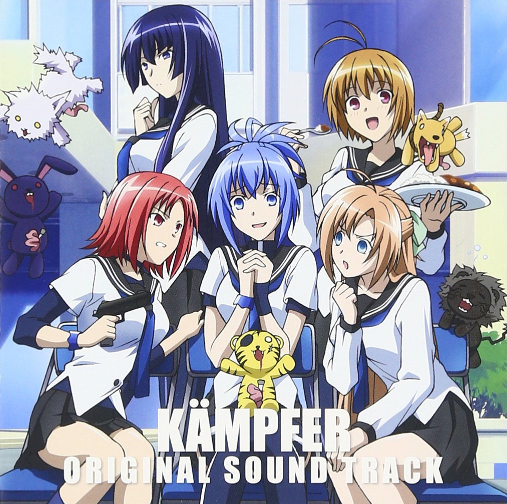 Kampfer Original Soundtrack Music