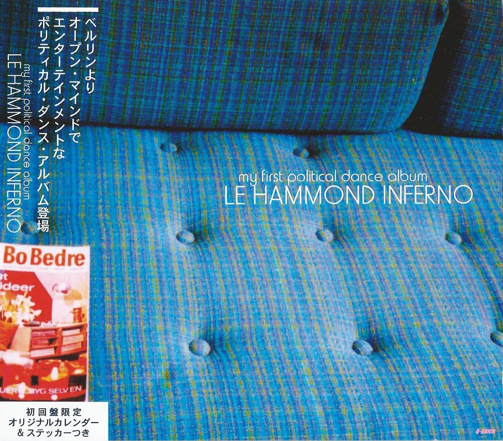 My First Political Dance Album (US Import) Pop