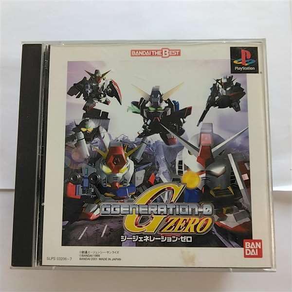 SD Gundam G Generation-0 (Bandai the Best) game