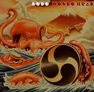 Mondo Head Pop