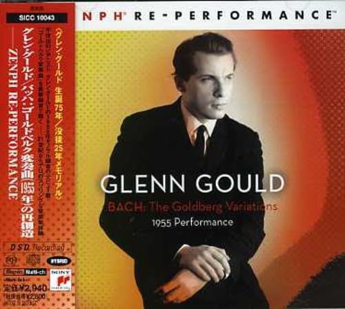 Product Image: Bach: Goldberg Variations