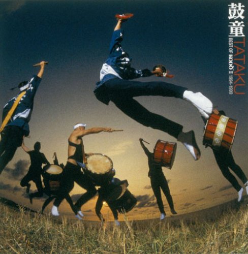 Tataku Best Of Kodo Ii 1994-1999 (Reissue) (Remastered) Classical