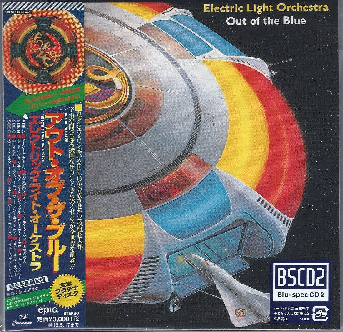 Out of the Blue: Limited Music