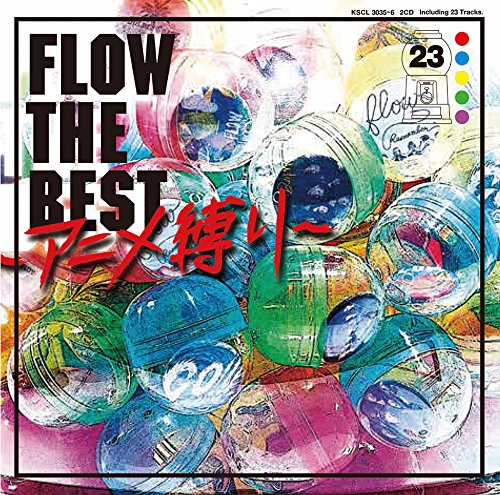 Flow The Best -Anime Shibari- Music for Children