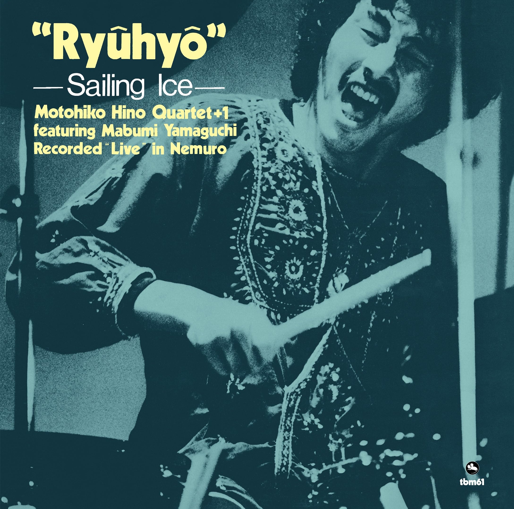 Ryuhyo -Sailing Ice- (Premium Reissue Collection) Jazz