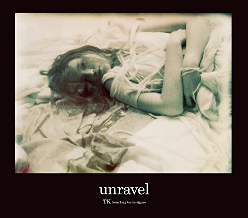 TK From Ling Tosite Sigure (Rin Toshite Shigure) - Unravel (CD+DVD) AICL-2704 Music